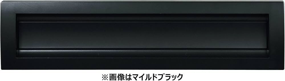 LIXIL エクスポスト 口金タイプ　S-1型　1B-05 LIXIL リクシル エクスポスト 口金タイプ S-1型 1B-05 前入れ後取出し